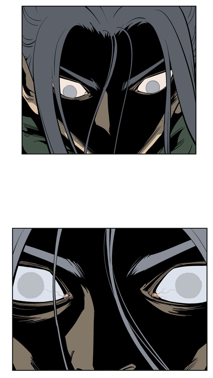 Gosu Chapter 19 page 6 - Chapter 19: Ep. 19 - The rosy-cheeked sword devil So Hong (Last Episode)