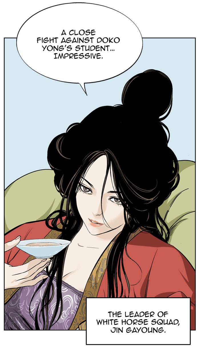 Gosu Chapter 19 page 63 - Chapter 19: Ep. 19 - The rosy-cheeked sword devil So Hong (Last Episode)