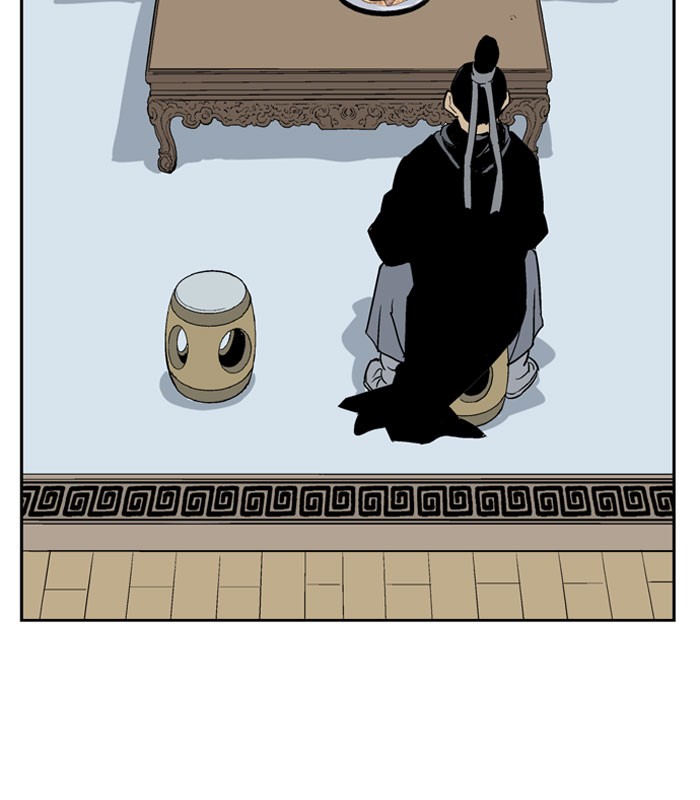 Gosu Chapter 19 page 65 - Chapter 19: Ep. 19 - The rosy-cheeked sword devil So Hong (Last Episode)