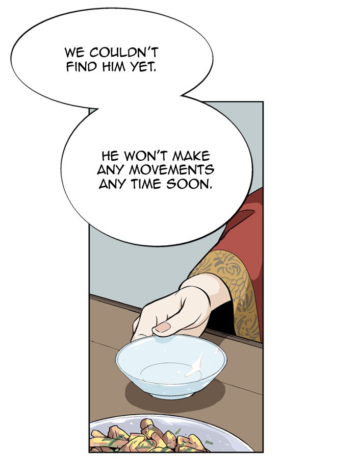 Gosu Chapter 19 page 67 - Chapter 19: Ep. 19 - The rosy-cheeked sword devil So Hong (Last Episode)