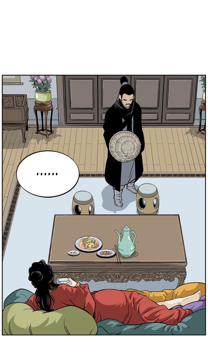 Gosu Chapter 19 page 75 - Chapter 19: Ep. 19 - The rosy-cheeked sword devil So Hong (Last Episode)