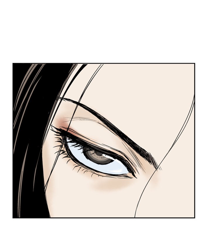 Gosu Chapter 19 page 78 - Chapter 19: Ep. 19 - The rosy-cheeked sword devil So Hong (Last Episode)