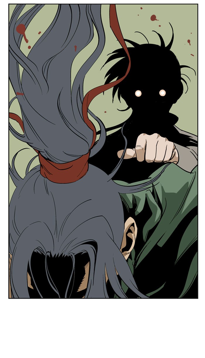 Gosu Chapter 19 page 8 - Chapter 19: Ep. 19 - The rosy-cheeked sword devil So Hong (Last Episode)
