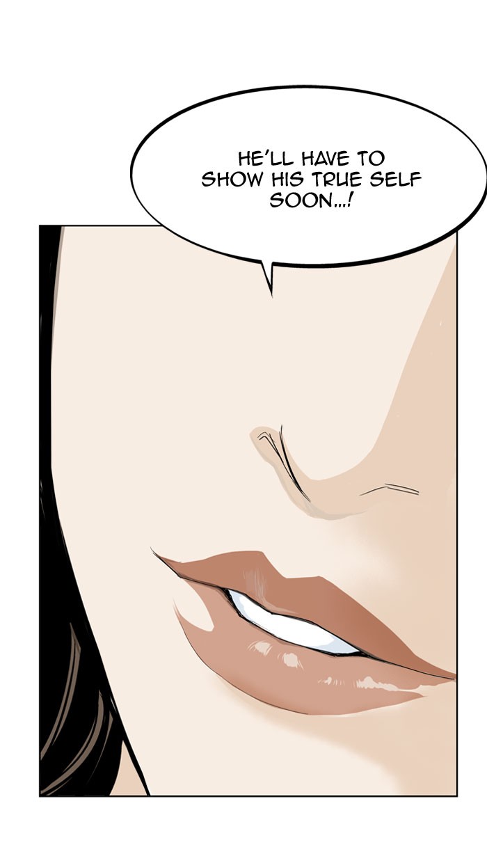 Gosu Chapter 19 page 81 - Chapter 19: Ep. 19 - The rosy-cheeked sword devil So Hong (Last Episode)