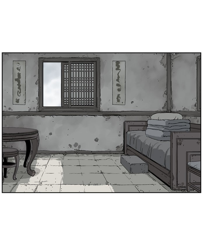 Gosu Chapter 19 page 85 - Chapter 19: Ep. 19 - The rosy-cheeked sword devil So Hong (Last Episode)