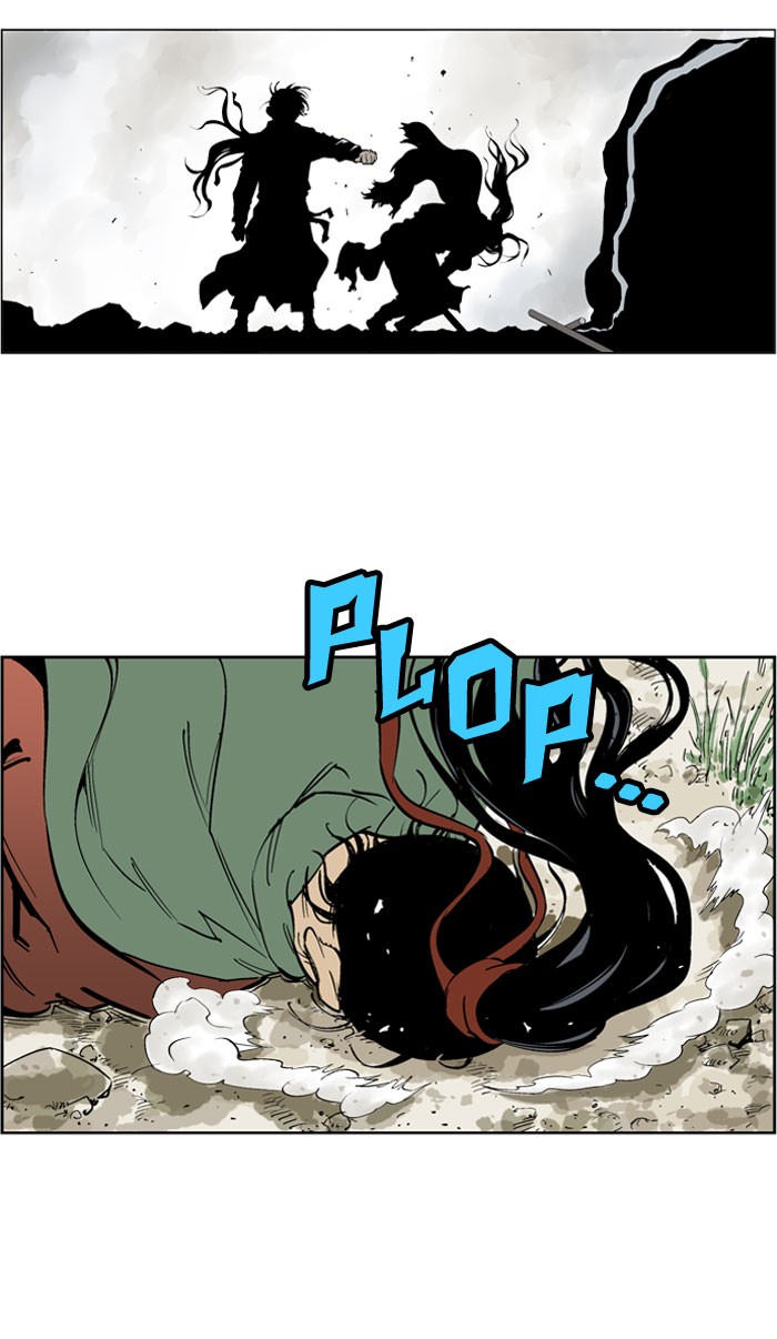 Gosu Chapter 19 page 9 - Chapter 19: Ep. 19 - The rosy-cheeked sword devil So Hong (Last Episode)