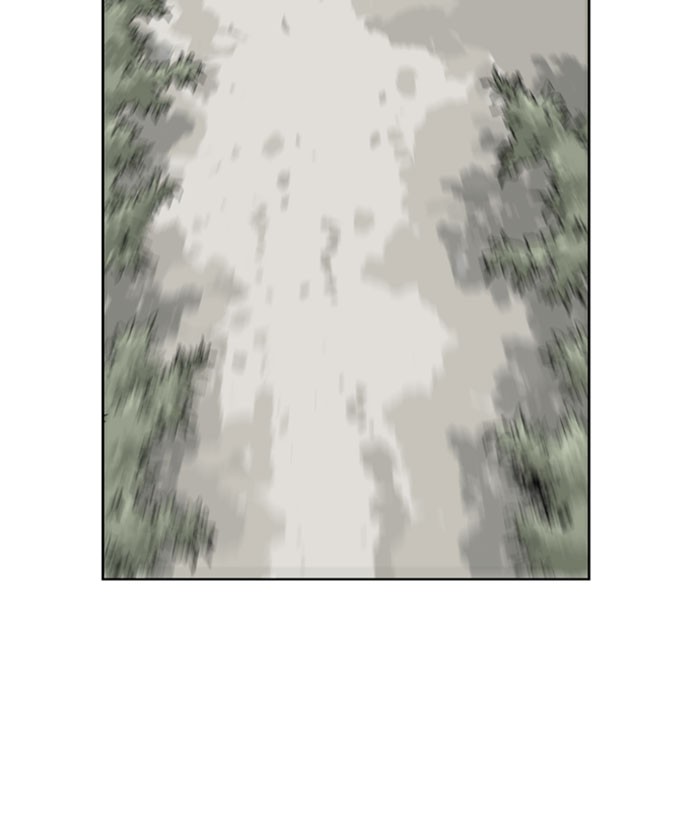 Gosu Chapter 19 page 97 - Chapter 19: Ep. 19 - The rosy-cheeked sword devil So Hong (Last Episode)