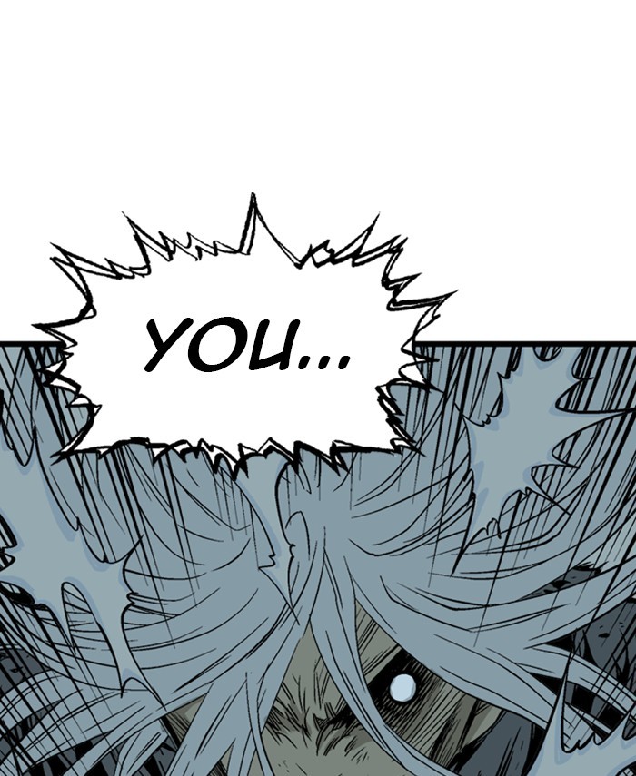 Gosu Chapter 190 page 119 - Chapter 190: [Chapter 2] Ep. 103