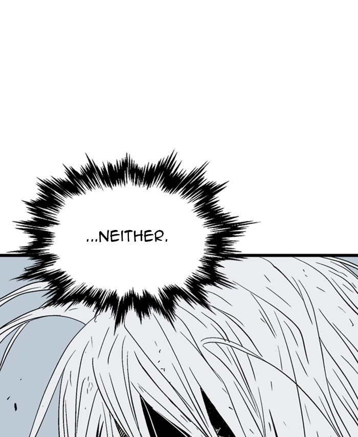 Gosu Chapter 190 page 12 - Chapter 190: [Chapter 2] Ep. 103