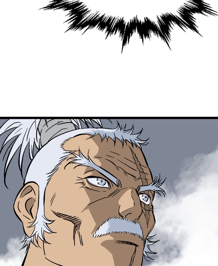 Gosu Chapter 190 page 150 - Chapter 190: [Chapter 2] Ep. 103