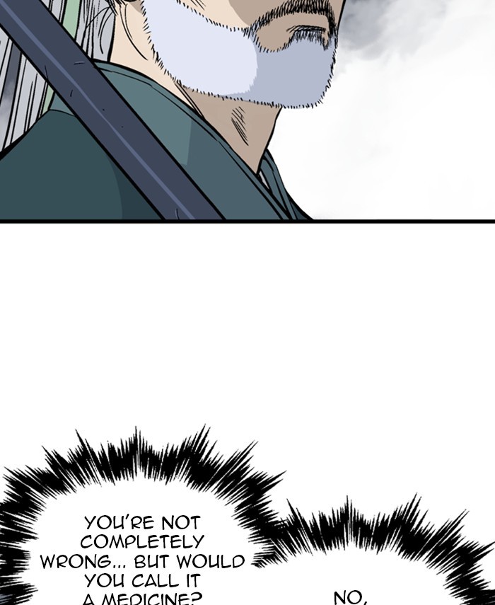 Gosu Chapter 190 page 18 - Chapter 190: [Chapter 2] Ep. 103