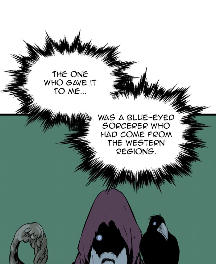 Gosu Chapter 190 page 20 - Chapter 190: [Chapter 2] Ep. 103