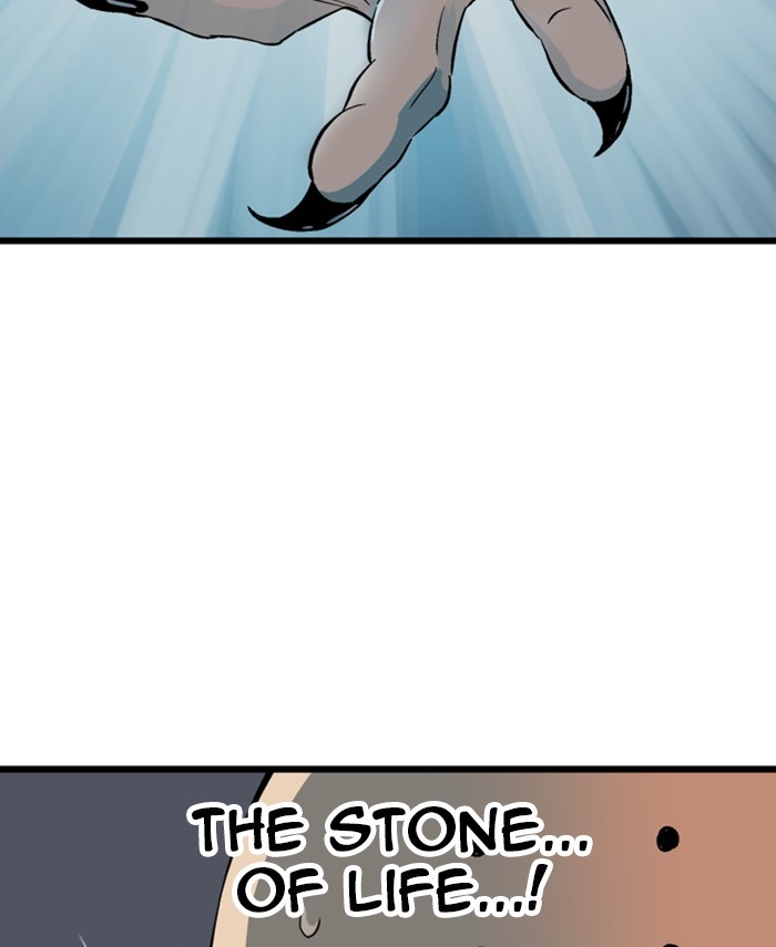 Gosu Chapter 190 page 23 - Chapter 190: [Chapter 2] Ep. 103