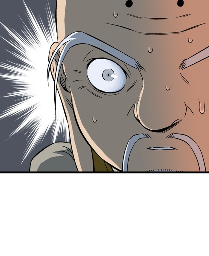Gosu Chapter 190 page 24 - Chapter 190: [Chapter 2] Ep. 103