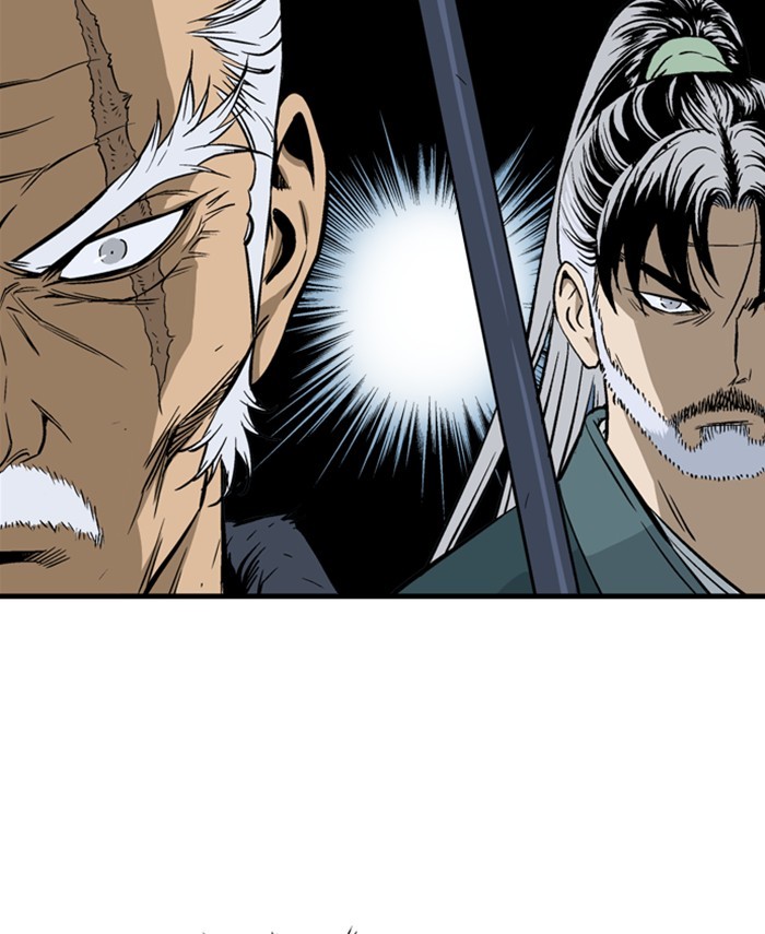 Gosu Chapter 190 page 34 - Chapter 190: [Chapter 2] Ep. 103