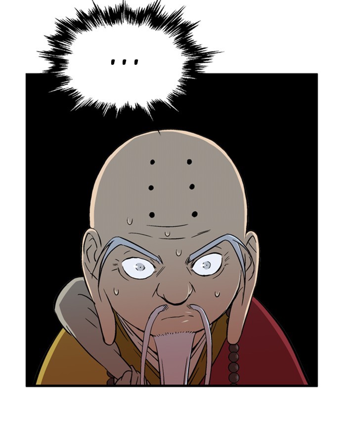 Gosu Chapter 190 page 35 - Chapter 190: [Chapter 2] Ep. 103