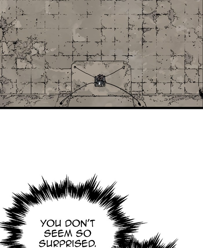 Gosu Chapter 190 page 4 - Chapter 190: [Chapter 2] Ep. 103