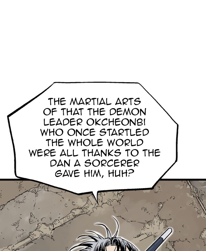 Gosu Chapter 190 page 43 - Chapter 190: [Chapter 2] Ep. 103