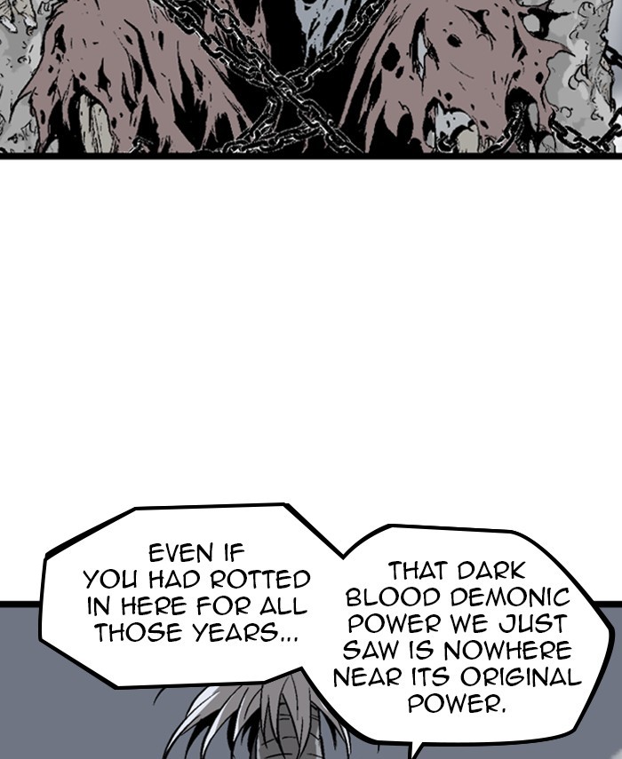 Gosu Chapter 190 page 6 - Chapter 190: [Chapter 2] Ep. 103