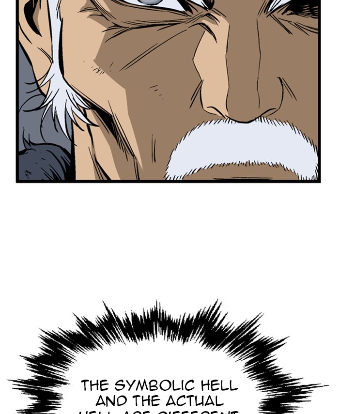 Gosu Chapter 190 page 72 - Chapter 190: [Chapter 2] Ep. 103