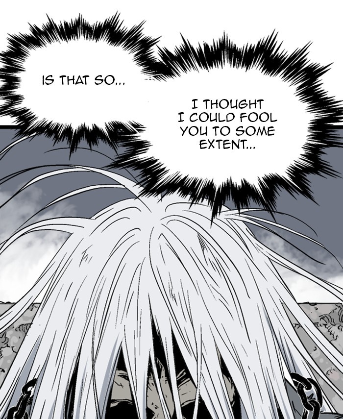 Gosu Chapter 190 page 8 - Chapter 190: [Chapter 2] Ep. 103