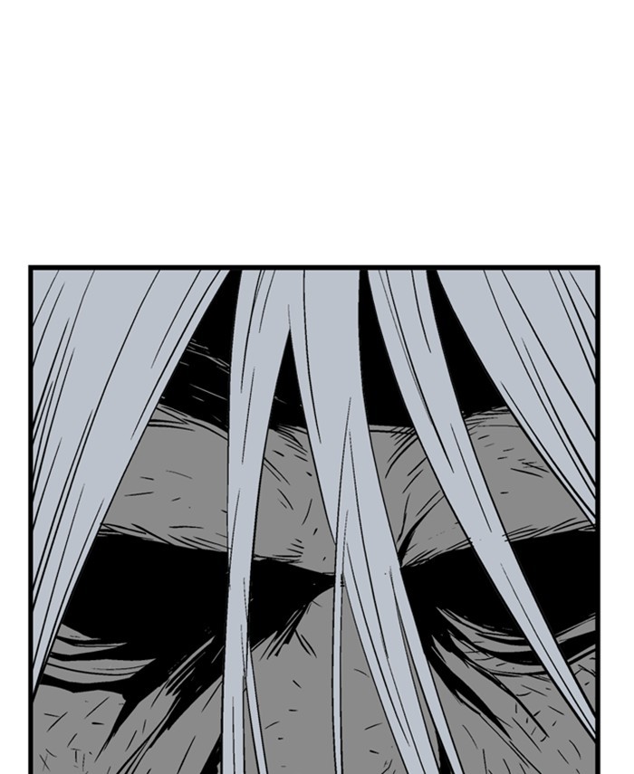Gosu Chapter 190 page 82 - Chapter 190: [Chapter 2] Ep. 103