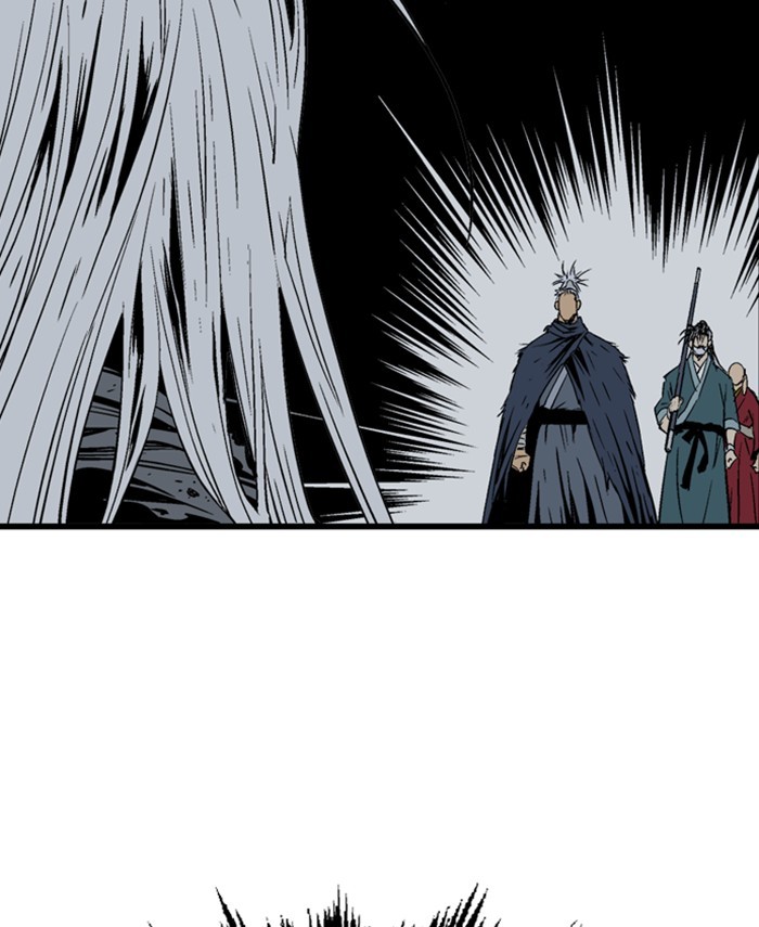 Gosu Chapter 190 page 84 - Chapter 190: [Chapter 2] Ep. 103