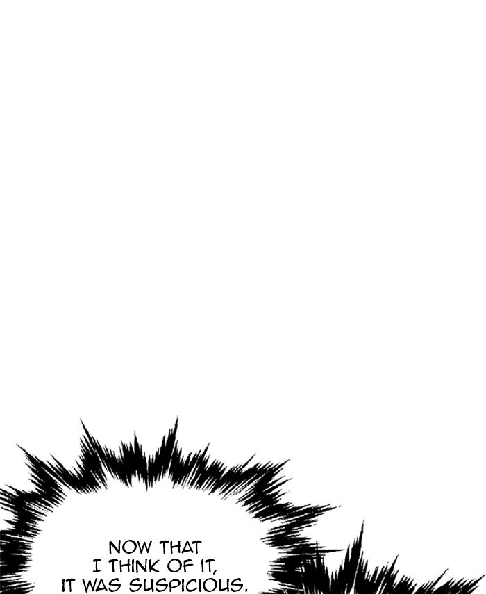Gosu Chapter 190 page 97 - Chapter 190: [Chapter 2] Ep. 103
