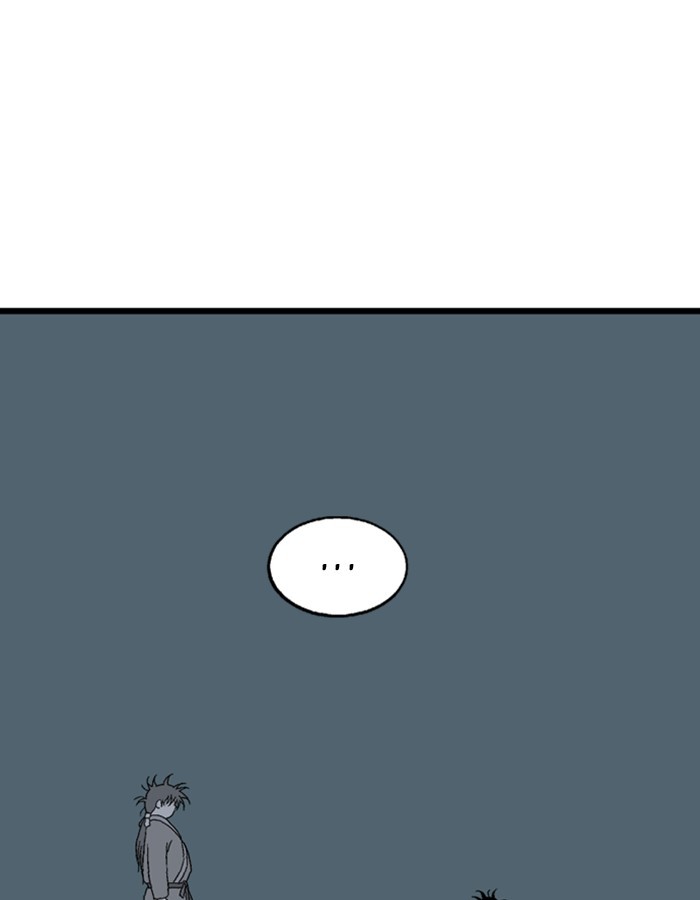 Gosu Chapter 191 page 10 - Chapter 191: [Chapter 2] Ep. 104