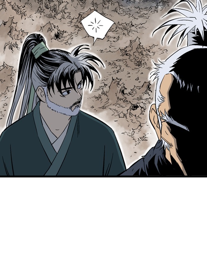 Gosu Chapter 191 page 100 - Chapter 191: [Chapter 2] Ep. 104