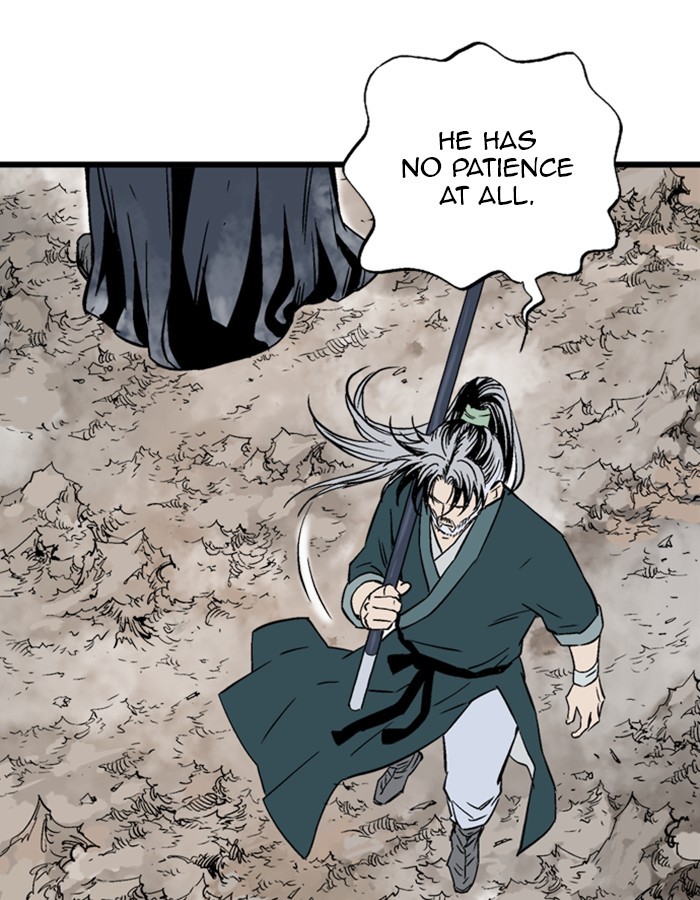 Gosu Chapter 191 page 101 - Chapter 191: [Chapter 2] Ep. 104