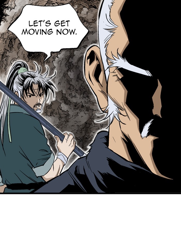 Gosu Chapter 191 page 104 - Chapter 191: [Chapter 2] Ep. 104