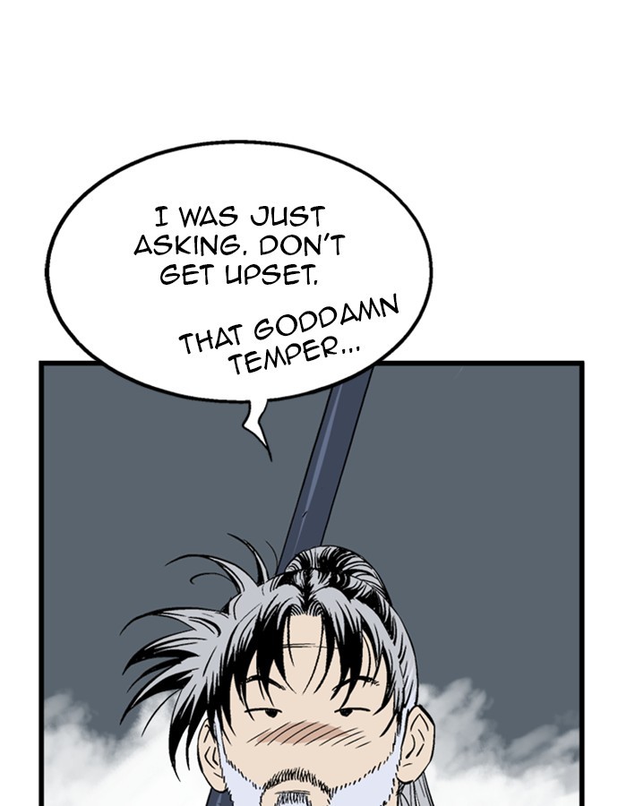 Gosu Chapter 191 page 116 - Chapter 191: [Chapter 2] Ep. 104