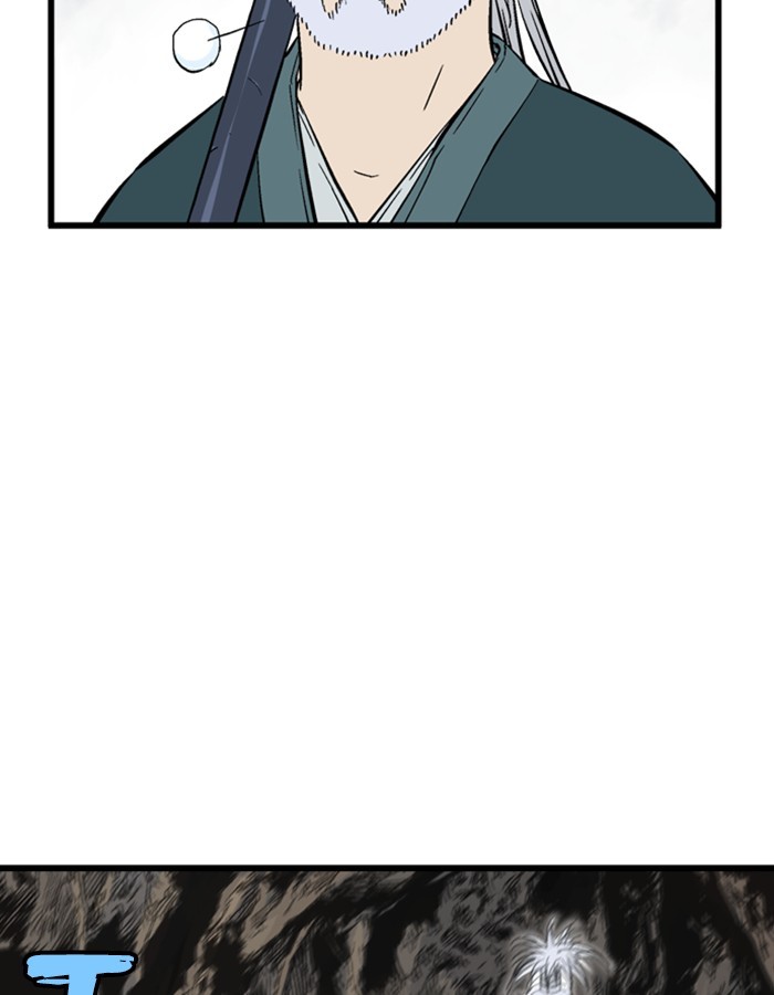 Gosu Chapter 191 page 117 - Chapter 191: [Chapter 2] Ep. 104