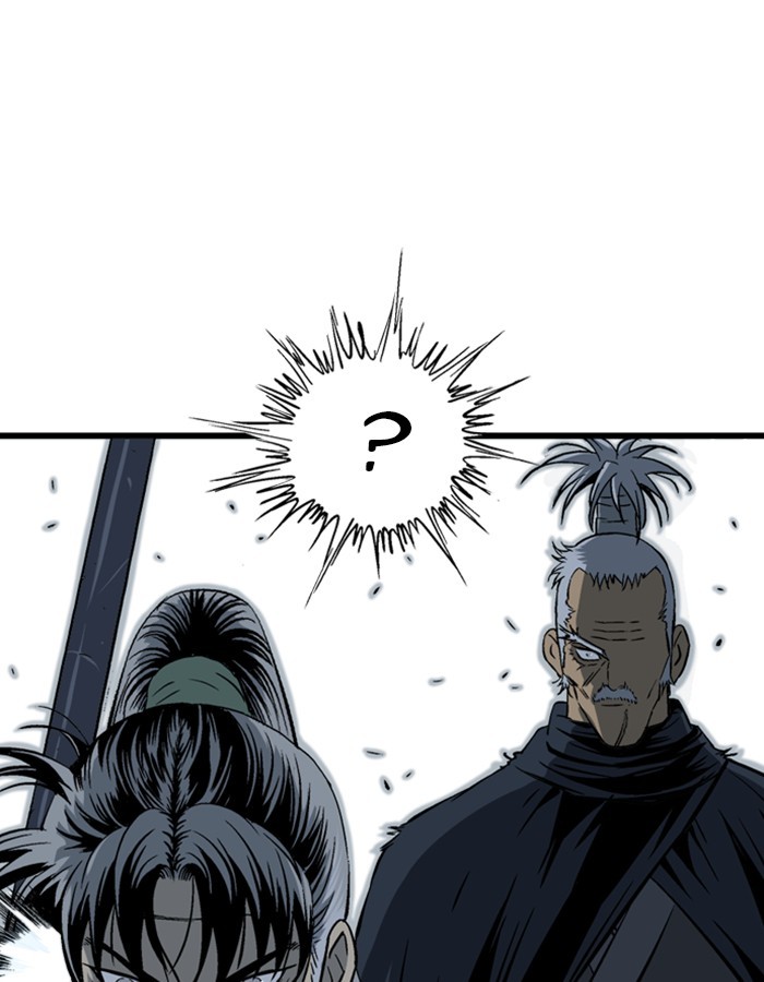 Gosu Chapter 191 page 119 - Chapter 191: [Chapter 2] Ep. 104