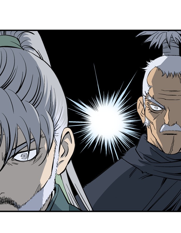 Gosu Chapter 191 page 122 - Chapter 191: [Chapter 2] Ep. 104