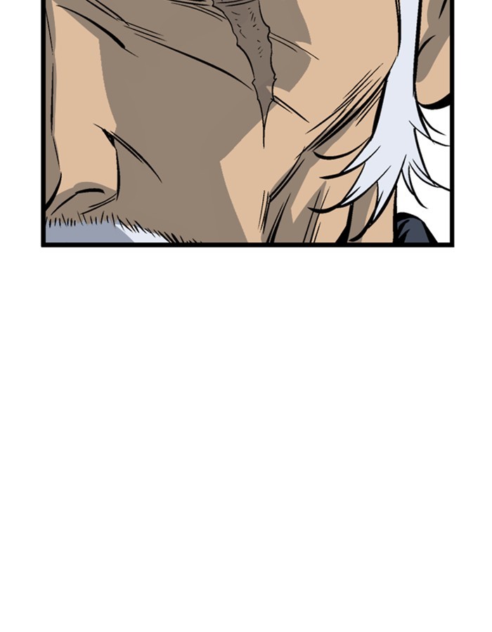 Gosu Chapter 191 page 128 - Chapter 191: [Chapter 2] Ep. 104