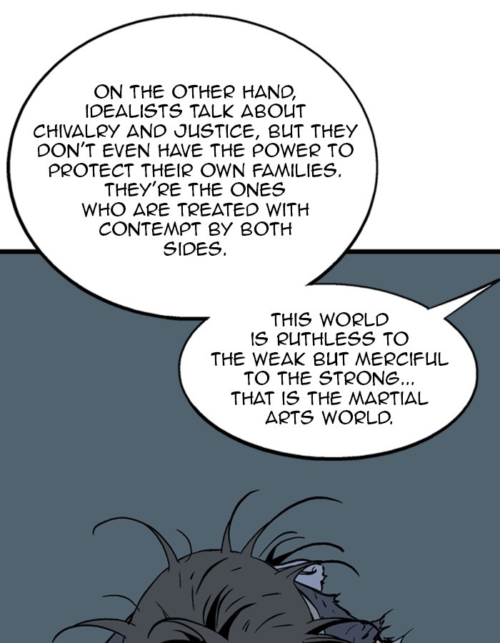 Gosu Chapter 191 page 17 - Chapter 191: [Chapter 2] Ep. 104
