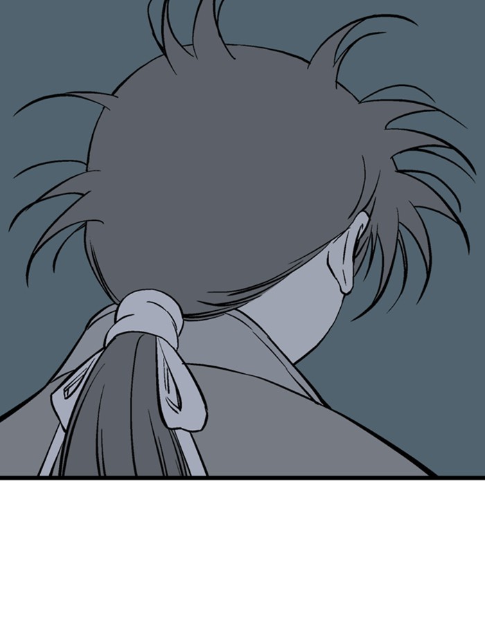 Gosu Chapter 191 page 19 - Chapter 191: [Chapter 2] Ep. 104