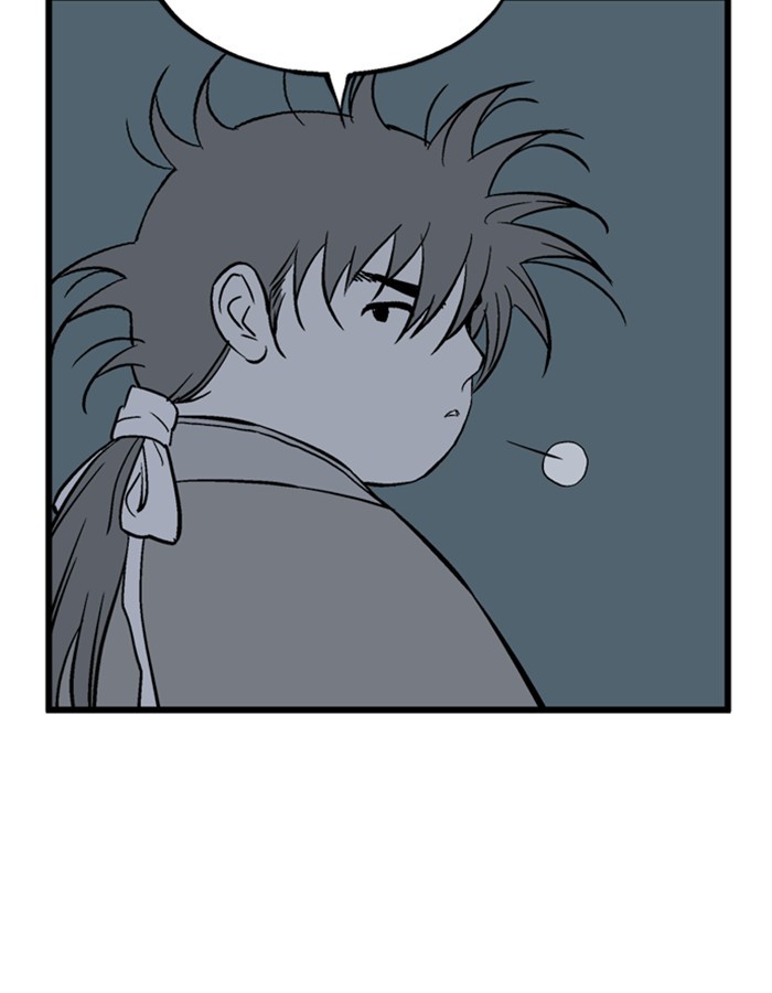 Gosu Chapter 191 page 27 - Chapter 191: [Chapter 2] Ep. 104