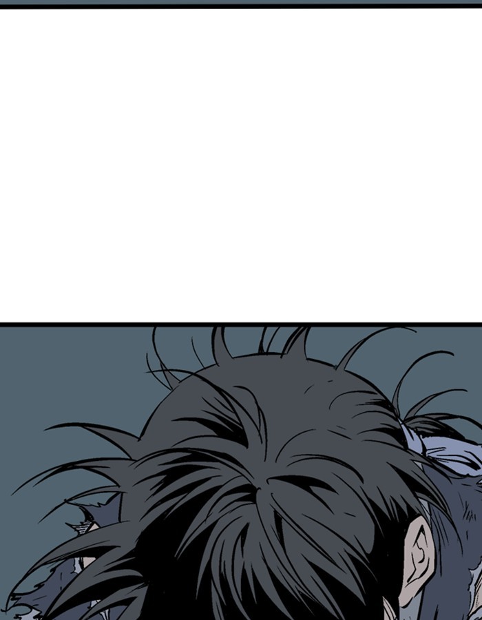 Gosu Chapter 191 page 4 - Chapter 191: [Chapter 2] Ep. 104