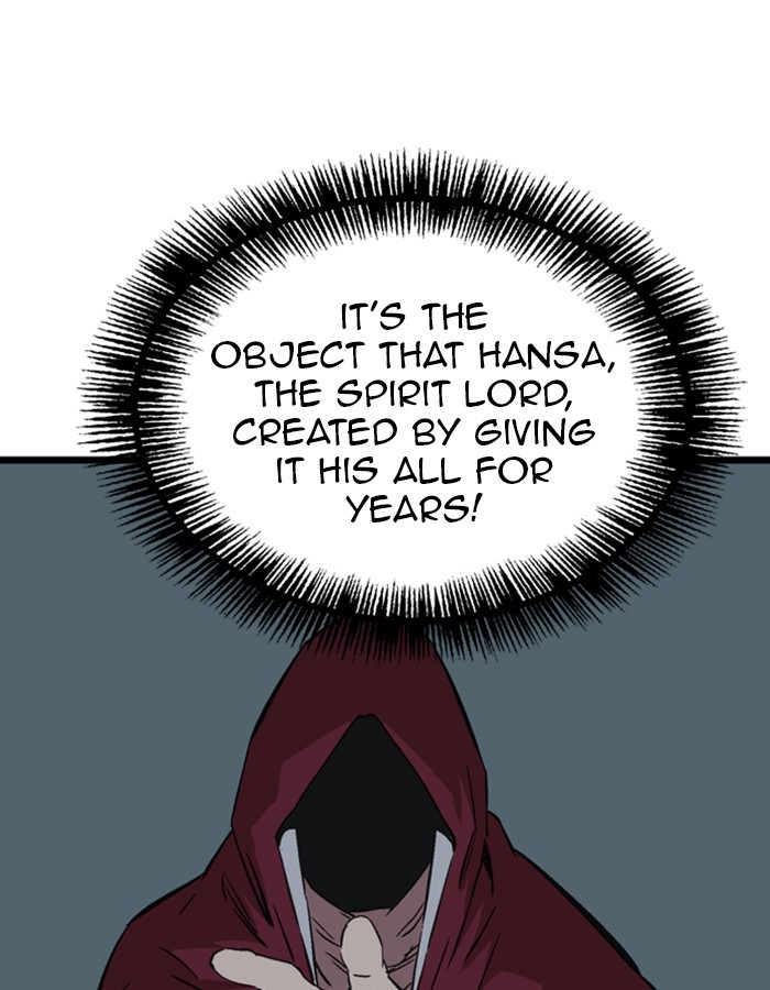 Gosu Chapter 191 page 43 - Chapter 191: [Chapter 2] Ep. 104