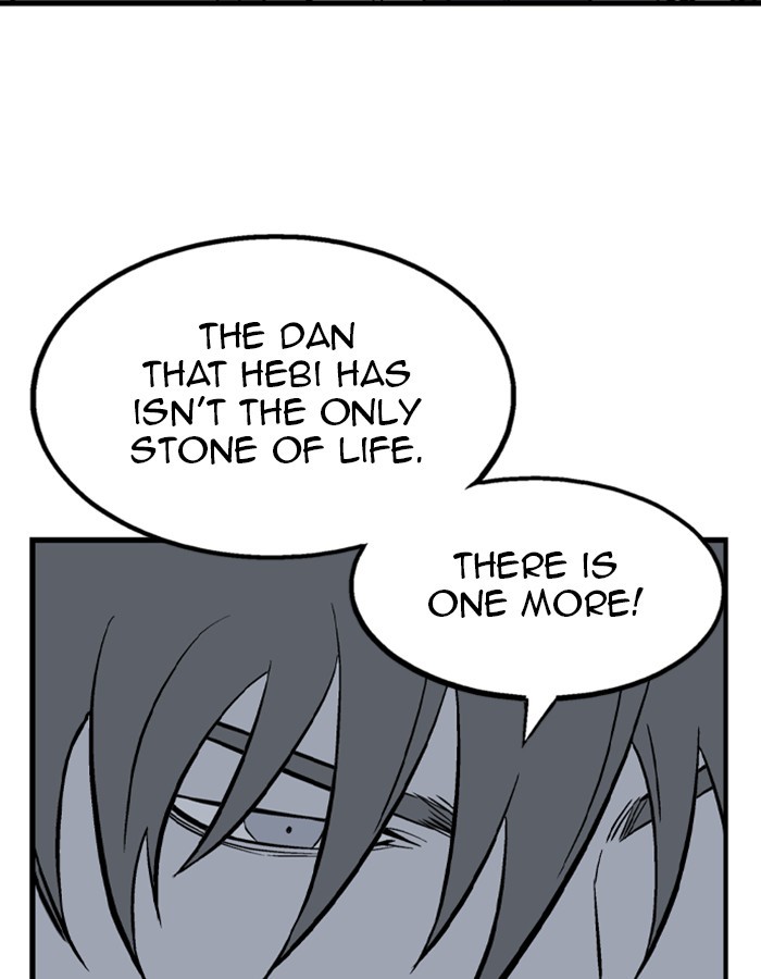 Gosu Chapter 191 page 47 - Chapter 191: [Chapter 2] Ep. 104
