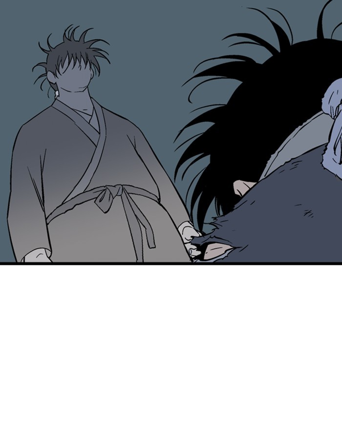 Gosu Chapter 191 page 6 - Chapter 191: [Chapter 2] Ep. 104