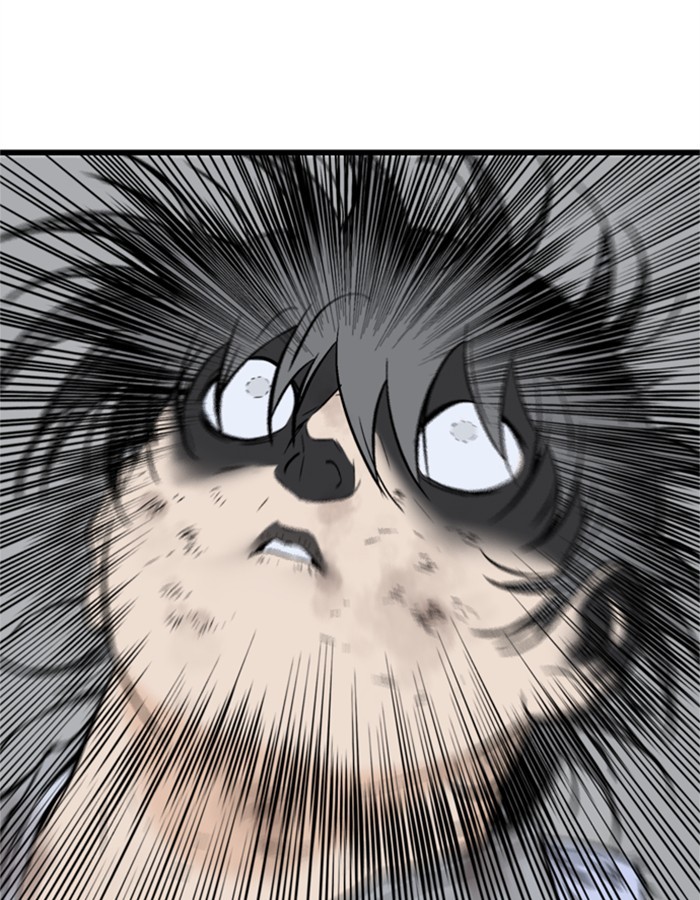 Gosu Chapter 191 page 82 - Chapter 191: [Chapter 2] Ep. 104