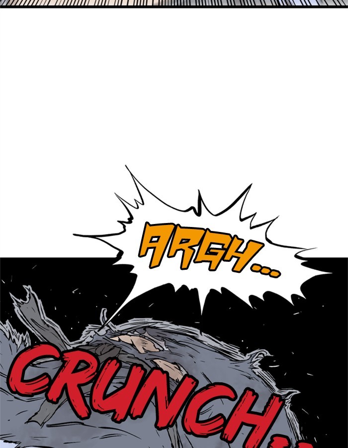Gosu Chapter 191 page 83 - Chapter 191: [Chapter 2] Ep. 104