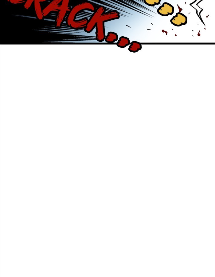 Gosu Chapter 191 page 90 - Chapter 191: [Chapter 2] Ep. 104