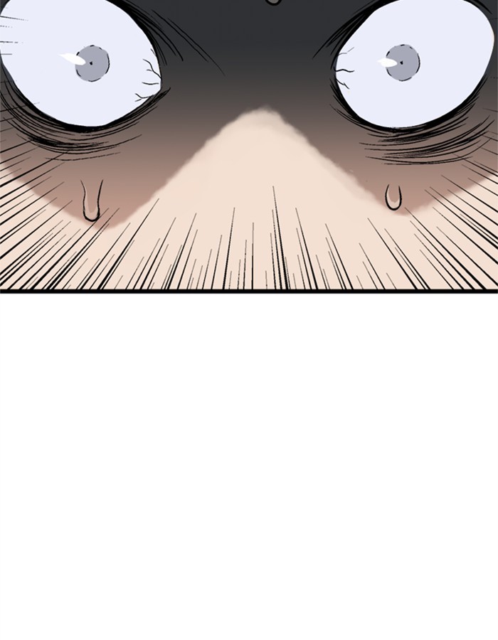 Gosu Chapter 191 page 94 - Chapter 191: [Chapter 2] Ep. 104