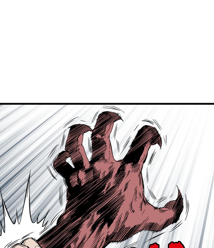 Gosu Chapter 192 page 105 - Chapter 192: [Chapter 2] Ep. 105