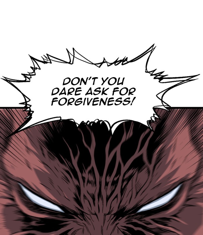 Gosu Chapter 192 page 137 - Chapter 192: [Chapter 2] Ep. 105